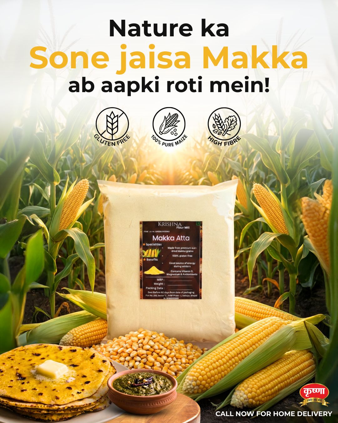 Krishna Makka Atta pack with corn field and makka roti